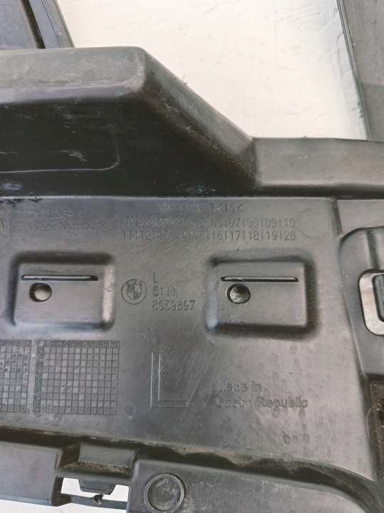 фото №8, Bmw x1 f48 кріплення ковзун бампера ліві 51118059897 праві 51118059898