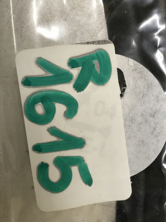 фото №5, Bmw m5 f90 прокладка дверь левых зад 7341647