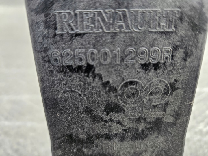 фото №11, Renault trafic iii рестайлинг бампер перед решётка усилитель