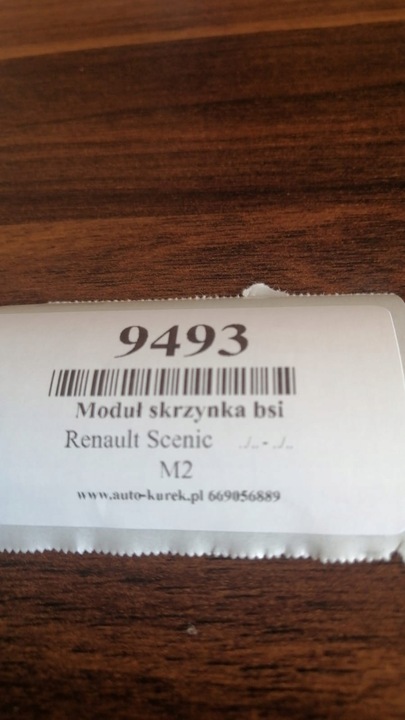 фото №5, Renault scenic 1.9 модуль коробка bsi 8200351183
