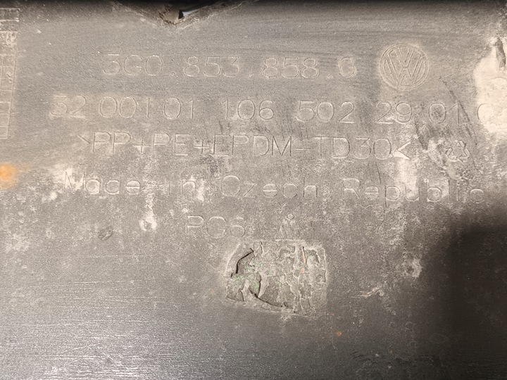 фото №10, Планка порогова права vw passat b8 r-line поріг правий