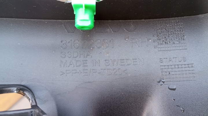 фото №10, Volvo xc90 ii xc-90 ii--listwa пороговая левая-правая комплект 31672371 31672370