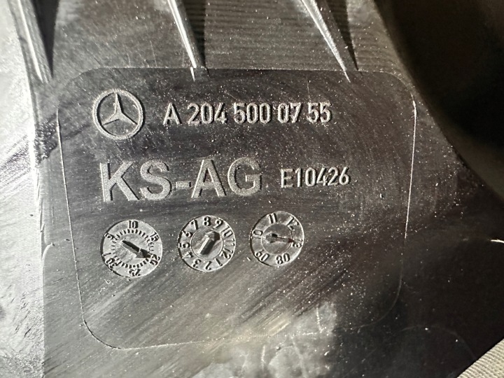фото №12, Mercedes c klasa w204 радіатор кондиціонера гідропідсилювач interco wentylaotr