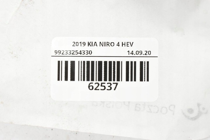 фото №11, Kia optima iv 2017 2.0 гібрид датчик тиску