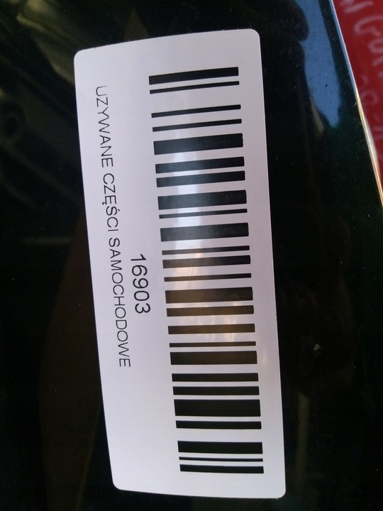 фото №10, Капот крышка двигателя nissan qashqai j10 рестайлинг +2 рестайлинг 09-12r z11