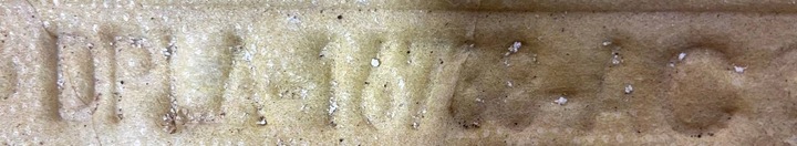 фото №7, Шумоизоляция капота range rover sport l494 dpla-16738-ac