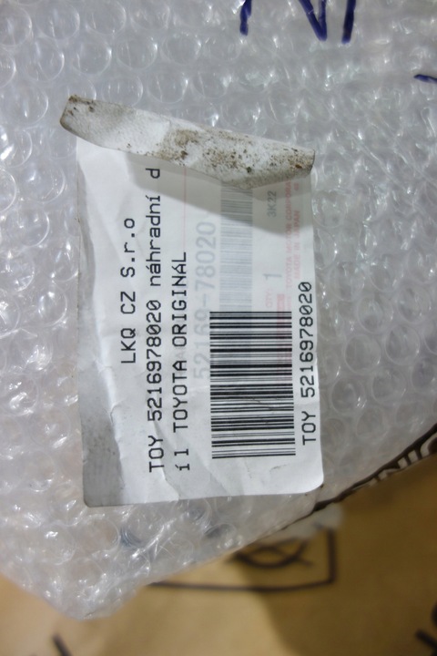 фото №9, Lexus nx 2014- планка спойлер диффузор бампера зад новый! oe! 52169-78020