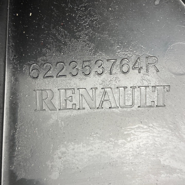 фото №14, Нова оригінальний номер плита захист pod бампер renault zoe z.e