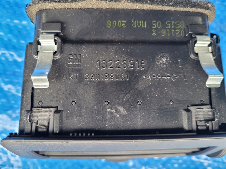 фото №9, Запчасти | astra h решётка воздуховод панели консоли правая 13228916