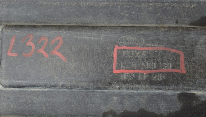 фото №5, Захист pod двигун range rover l322 krn500130