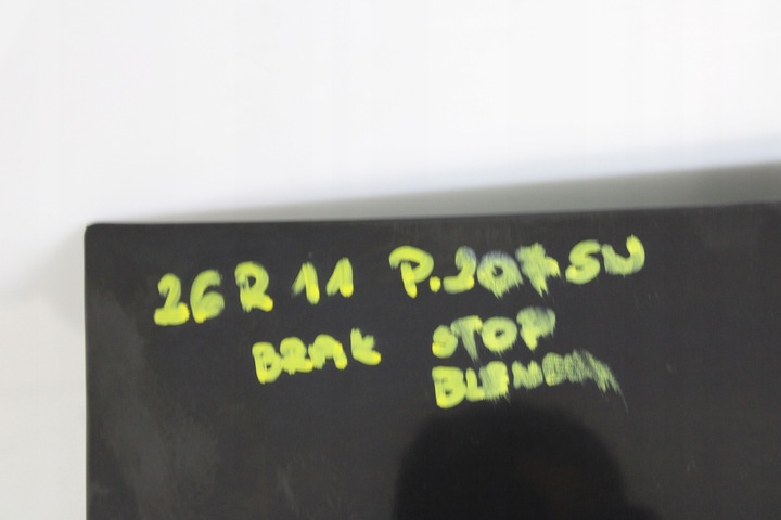 фото №11, Peugeot 207 sw универсал 08r- крышка зад задняя багажника exl exld - код краски