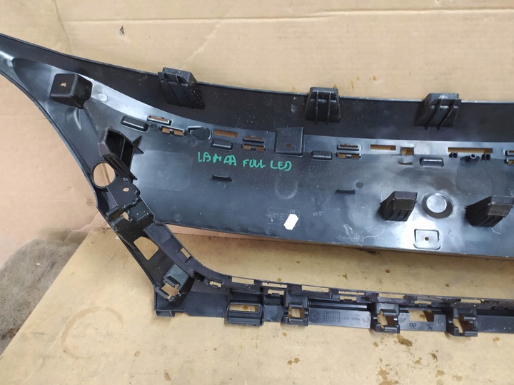 фото №9, Підсилювач решітка peugeot 3008 ii рестайлінг