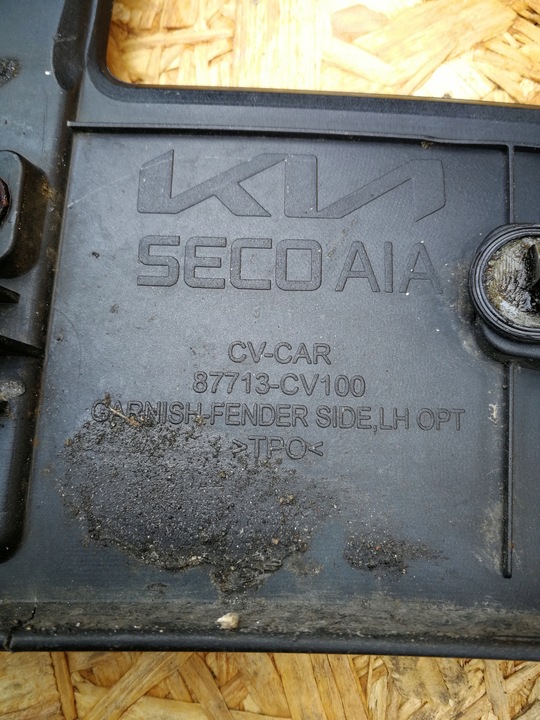 фото №15, Kia ev6 2022- планка крыльев левый перед 87713-cv100