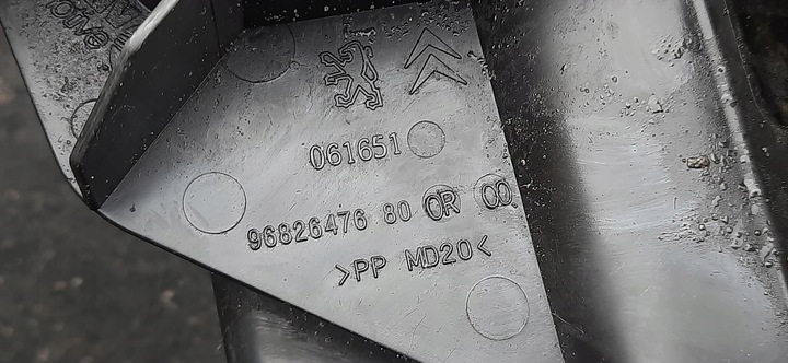 фото №7, Резонатор впуск повітря труба citroen ds3 9683181180