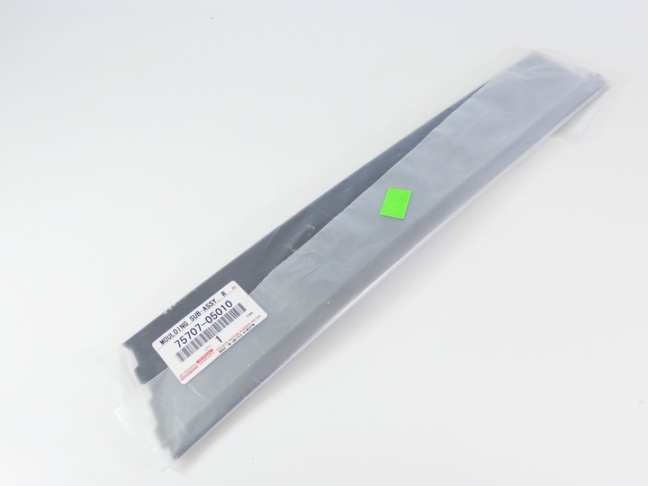 фото №1, Защита стойка правые зад toyota avensis t27 оригинальный номер