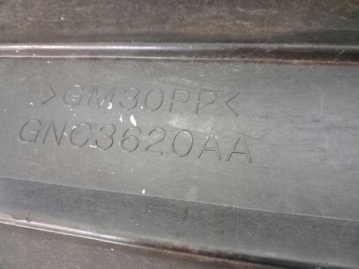 фото №5, Gnc3620aa полиця w багажник кришка jaguar xj8 98r