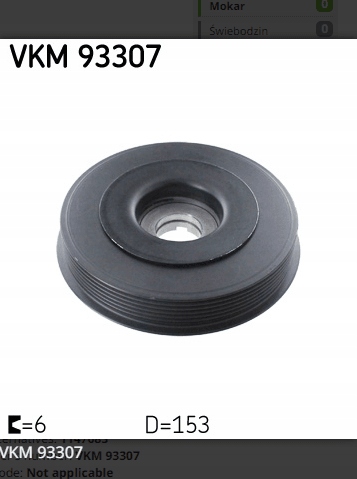 фото №2, Skf vkm 93307 колесо ременное, wał коленчатый