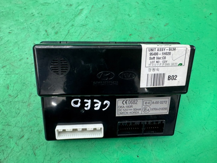 фото №11, Компьютер комплект стартовый иммобилайзер start 39103-2a715 kia ceed i 1.6 crdi 06-