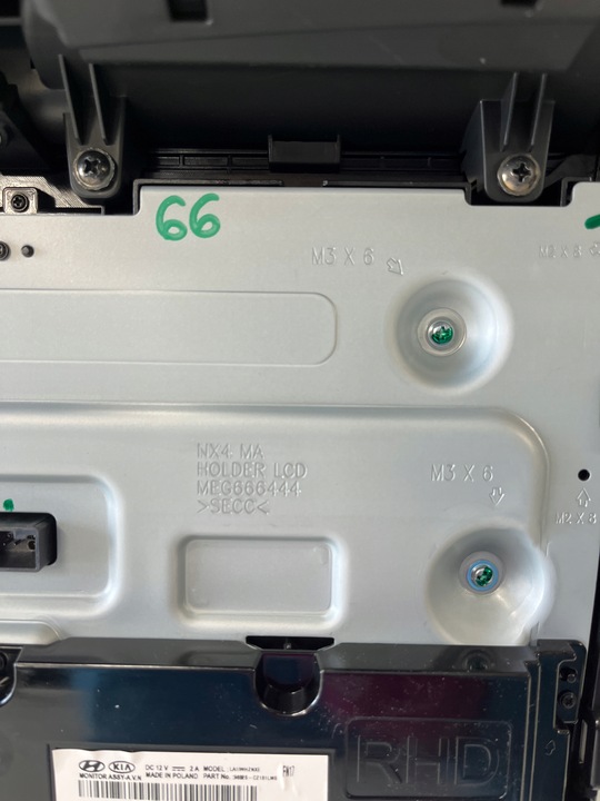 фото №7, Hyundai tucson iv экран навигации панель кондиционера 96525-cz151