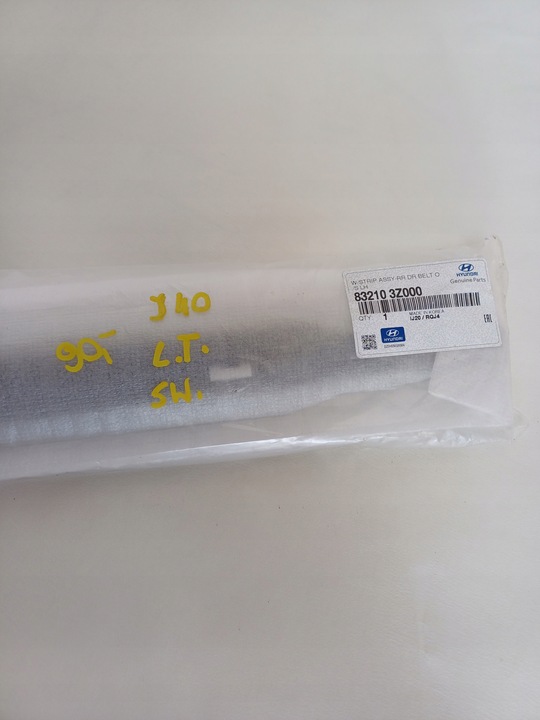 фото №11, Планка накладка лівий зад hyundai оригінальний номер i40 універсал sw