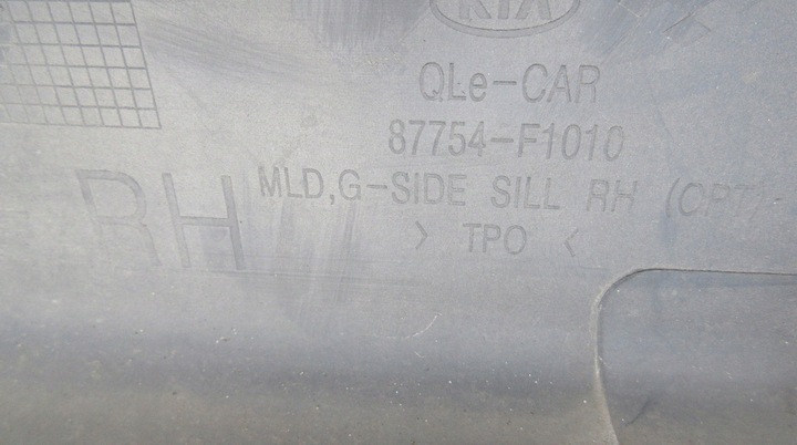 фото №11, Kia sportage iv 15- праві поріг планка порогова