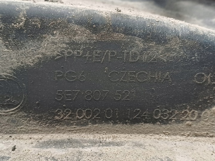 фото №8, Skoda octavia 4 iv универсал 19- диффузор накладка бампера зад 5e7807521