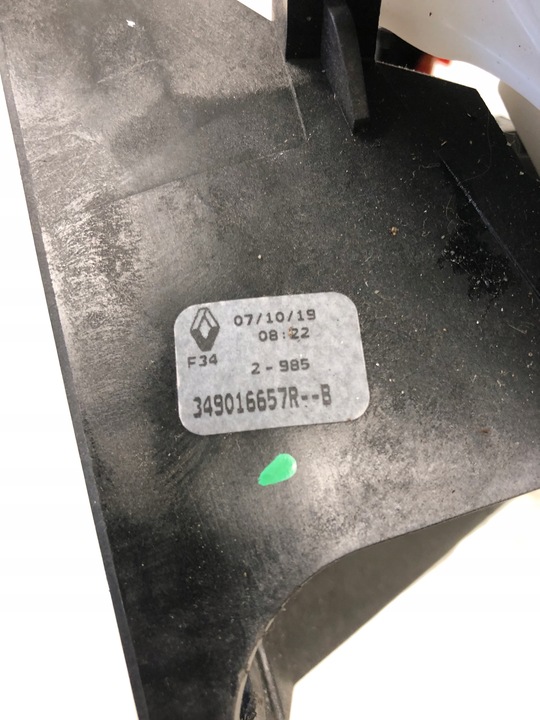 фото №6, Домкрат вибірник коробки передач renault master iii iv 349016657r