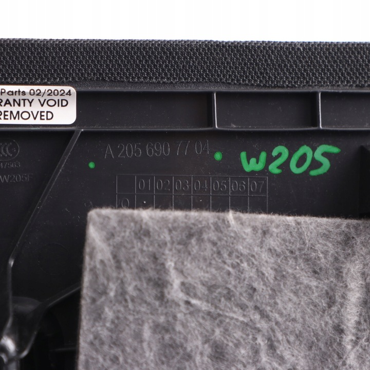 фото №11, Mercedes w205 захист стійка c зад лівий a2056907704