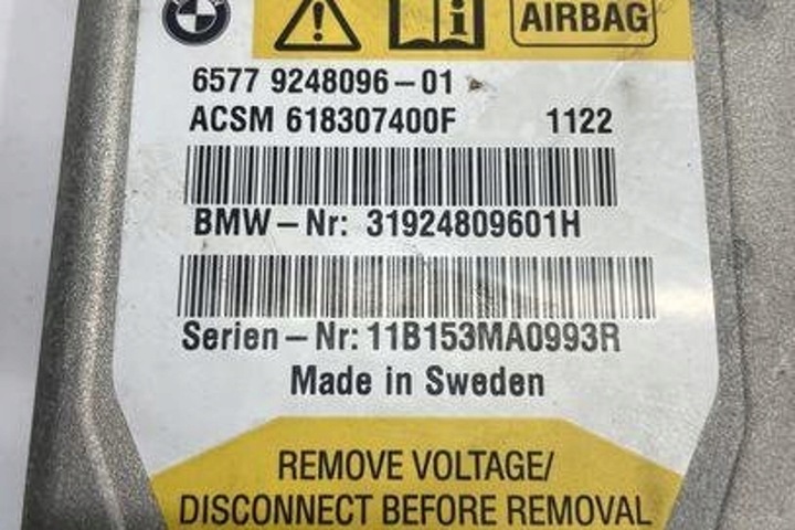 фото №1, Модуль подушка безпеки bmw 5 f10 9248096 2.0l дизель 135kw 2011