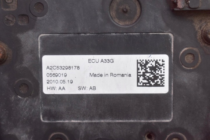 фото №10, Механизм тормоза ручного 13311218 a2c53298178 opel meriva b 10-14