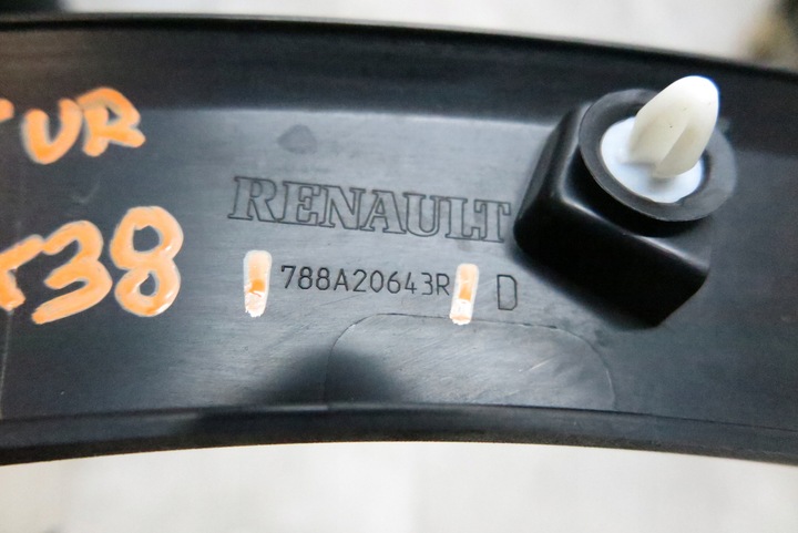 фото №9, Планка захист накладка крила правий зад renault captur 788a20643r