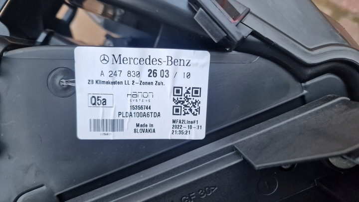 фото №6, Обігрівач повітродувка mercedes gla a2478302603 w247 eqa h243