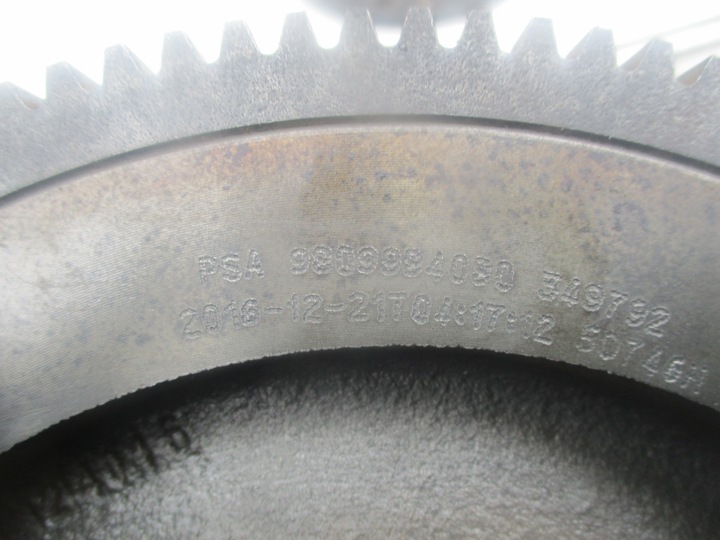 фото №9, Зчеплення комплект citroen c1 c3 ii ds3 peugeot 208 2008 opel corsa f 1.2 vti