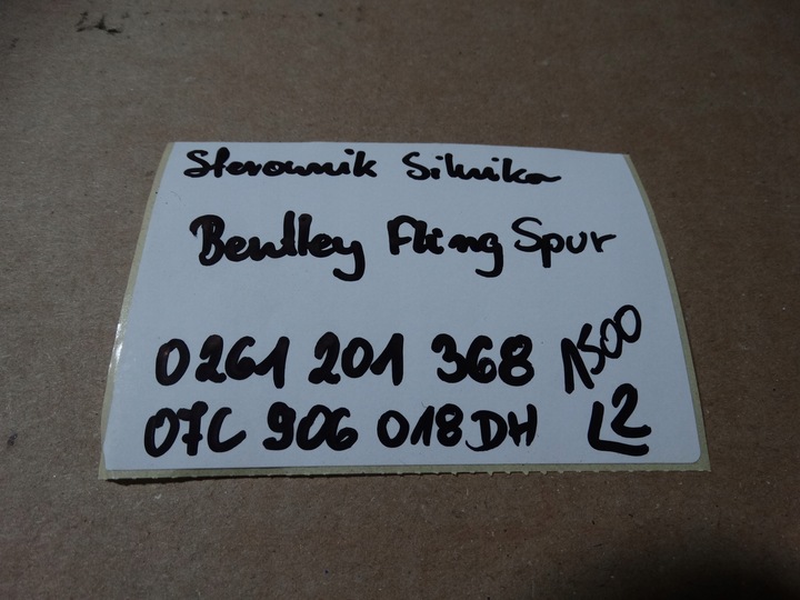 фото №5, Идеальный блок управления двигателя bentley flying spur 1