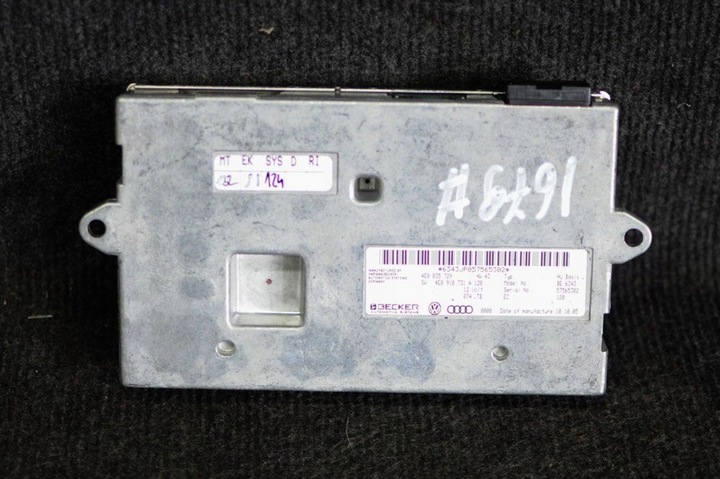 фото №1, Audi a8 s8 d3 4e 2005 модуль / блок управления gps