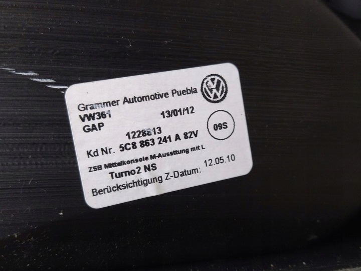 фото №9, 5c8863765 тунель середній soul чорний vw jetta vi 5c 2010-2014r