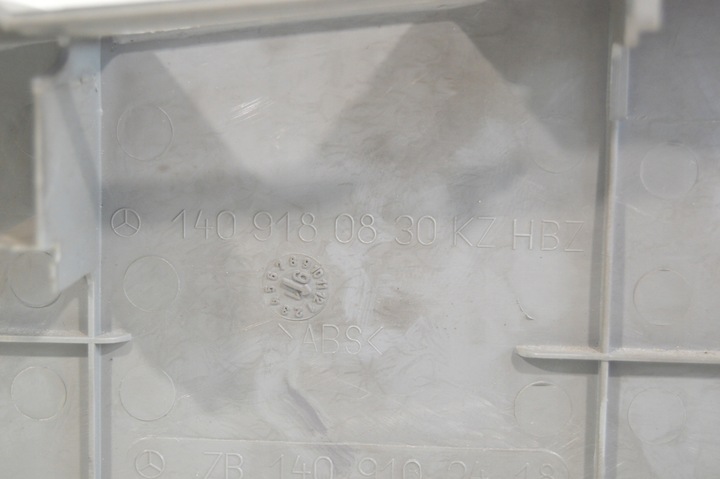 фото №9, Захист нижня сидіння права сірий sedan mercedes w140 s клас 1409180830