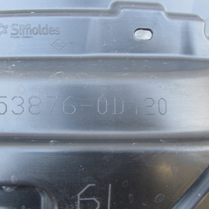 фото №11, Toyota yaris cross 21- подкрылок перед