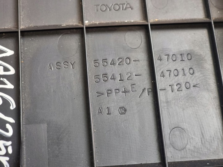 фото №10, Бардачок панелі кришка oem номер 55420-47010 toyota prius ii 08r