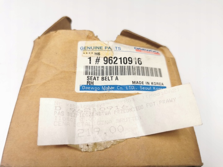 фото №7, Pas безпеки праві перед daewoo nexia 1995- оригінальний номер 96210916