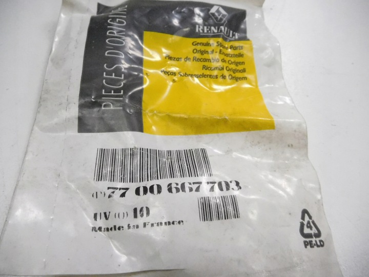 фото №10, Штифт коробки коробка передач renault r9 oem номер 7700667703