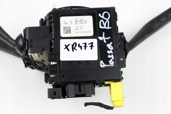 фото №10, Vw passat b6 перемикач комбінований круїз-контроль стрічка fis sedan