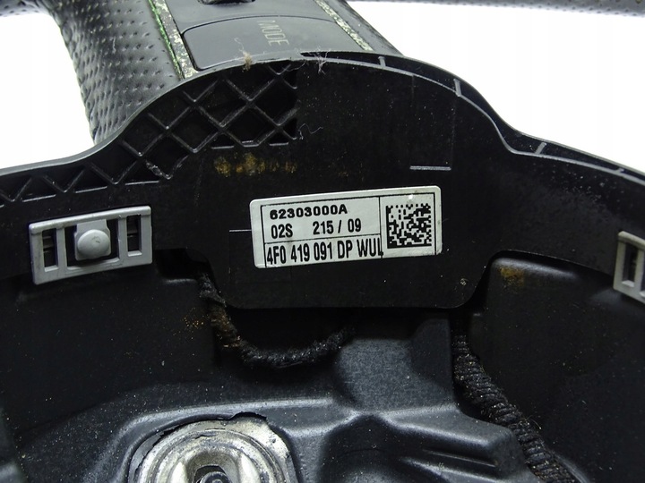 фото №10, Кермо шкіра стьобана пелюстки мульті audi a6 c6 рестайлінг s-line 4f0419091dp