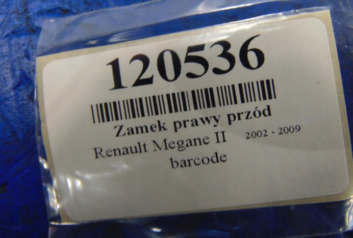фото №5, Renault megane ii 1.9dci hb 5d код краски teb66 замок правые перед
