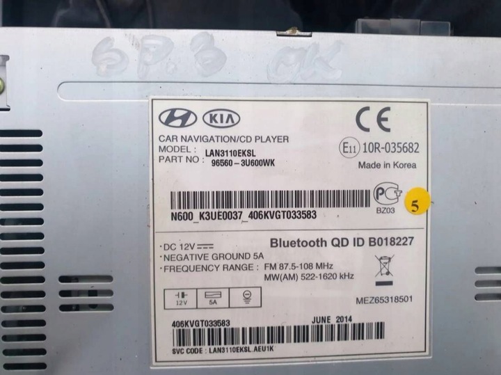 фото №12, Kia sportage 3 iii радио cd навигация касание 96560-3u600wk оригинал