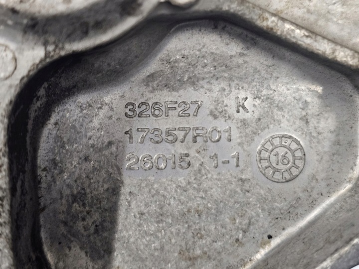 фото №8, Peugeot 308 1.6 e-hdi bhy 100km лапи кронштейн коробки 9807980580