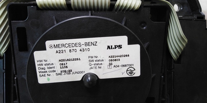 фото №9, Mercedes s500 w221 панель управление eu a2218704310