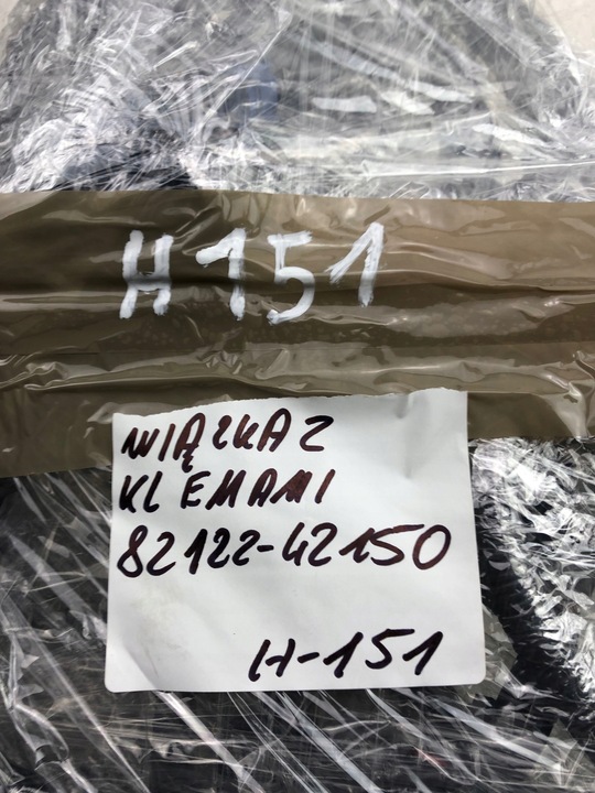 фото №5, Toyota rav4 iv джгут двигуна з клема 82122-42150