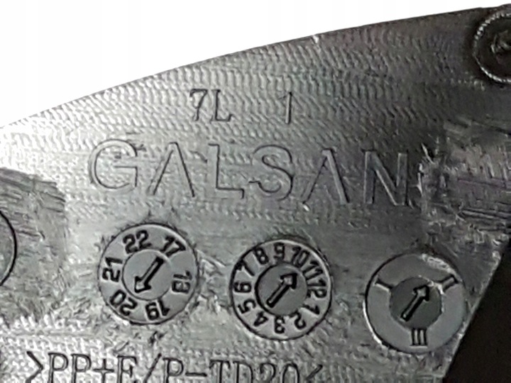 фото №8, Corolla e21 19-21 защита заглушка панель под лобовым стеклом стёкла