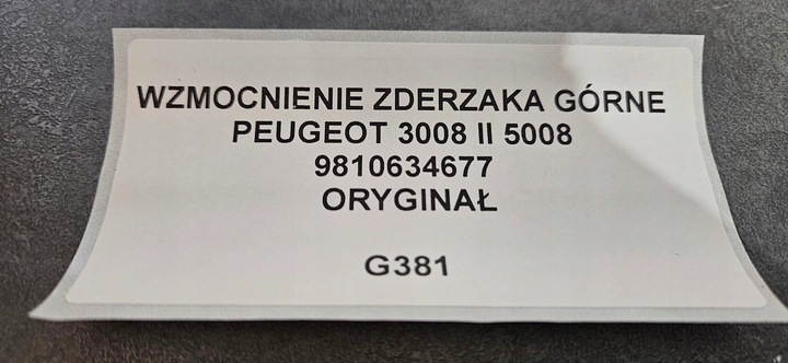 фото №11, Підсилювач бампера верхній peugeot 3008 ii 5008 оригінал 9810634677